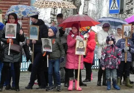 Подслушано боговарово