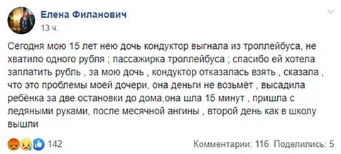 Дзен ограничил комментарии