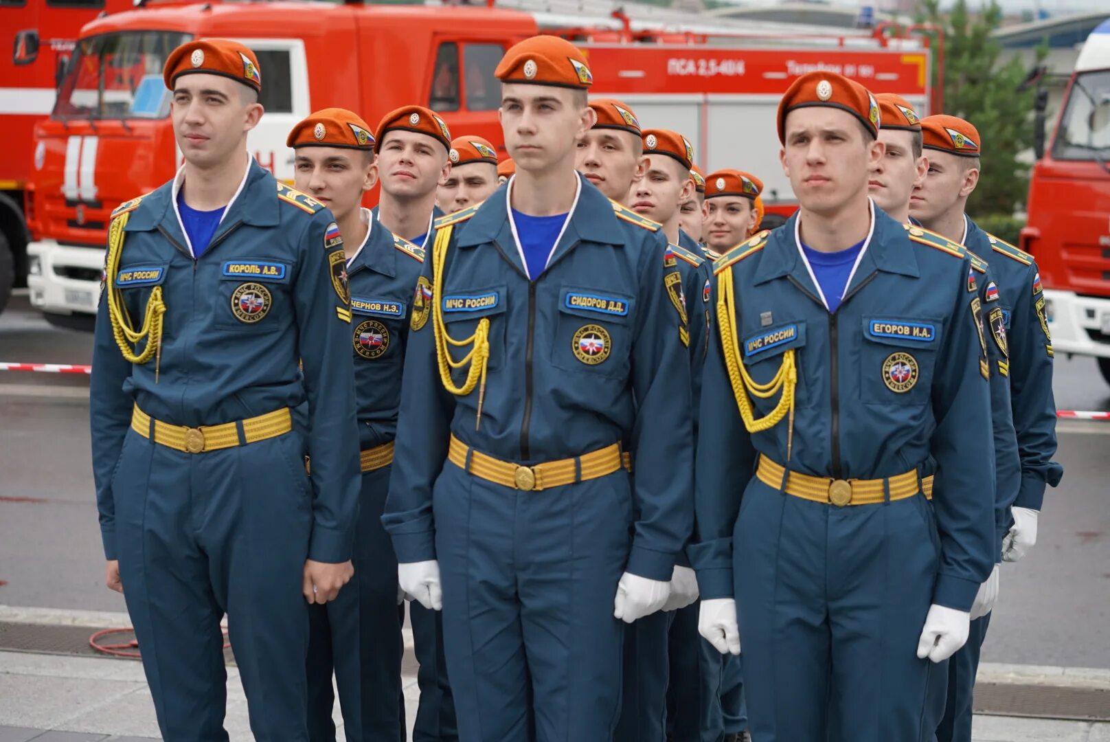Сотрудник фпс