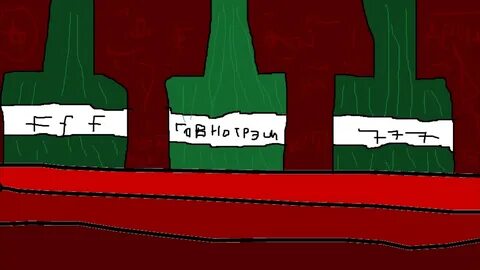 Казенный унитаз ведро