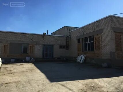 Новокуйбышевск промышленная