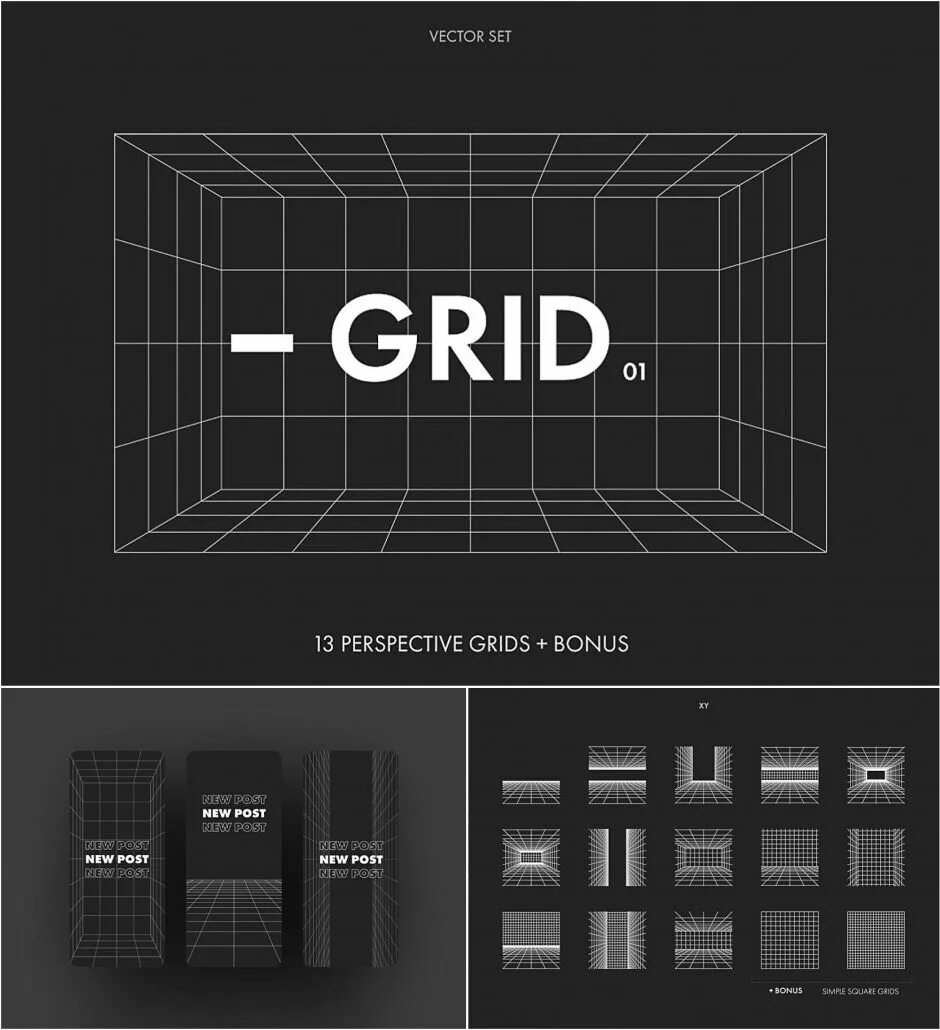 Of the grid. Сетка перспективы вектор. сетка перспективы. perspective grid. сетка в графическом дизайне.