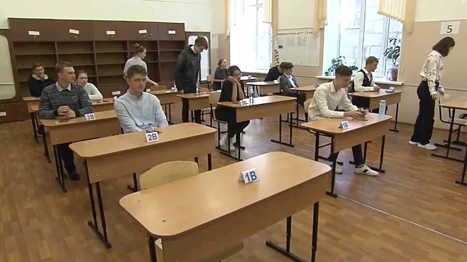 Сдача егэ в 10 классе. Российская школа егэ. сдача егэ ессентуки.