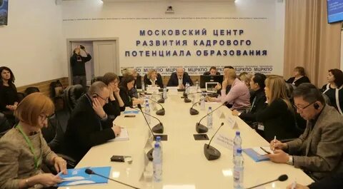 Московский корпоративный университет