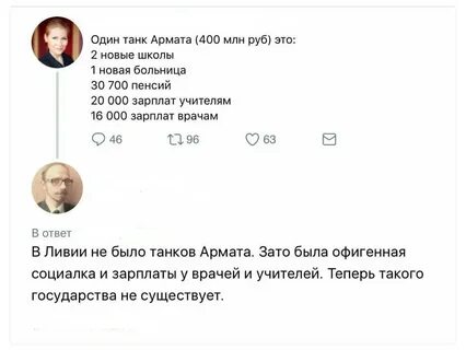 Не буду кормить чужих детей