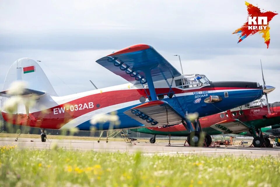 ТВС-2мс кабина. ТВС-2мс самолет. АН-2 ТВС-2мс. Твс 2мс