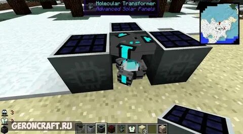 Advanced solars 1.19 2
