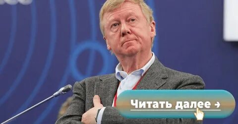 Новейшие советники