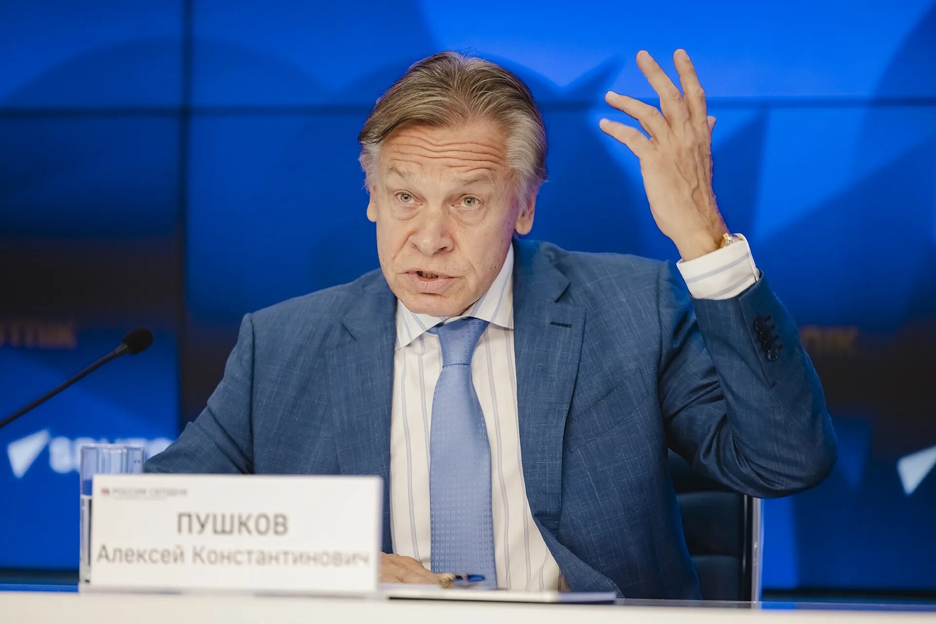 Постскриптум с пушковым 20.07 2025. Сенатор пушков. постскриптум с алексеем пушковым. пушков постскриптум.