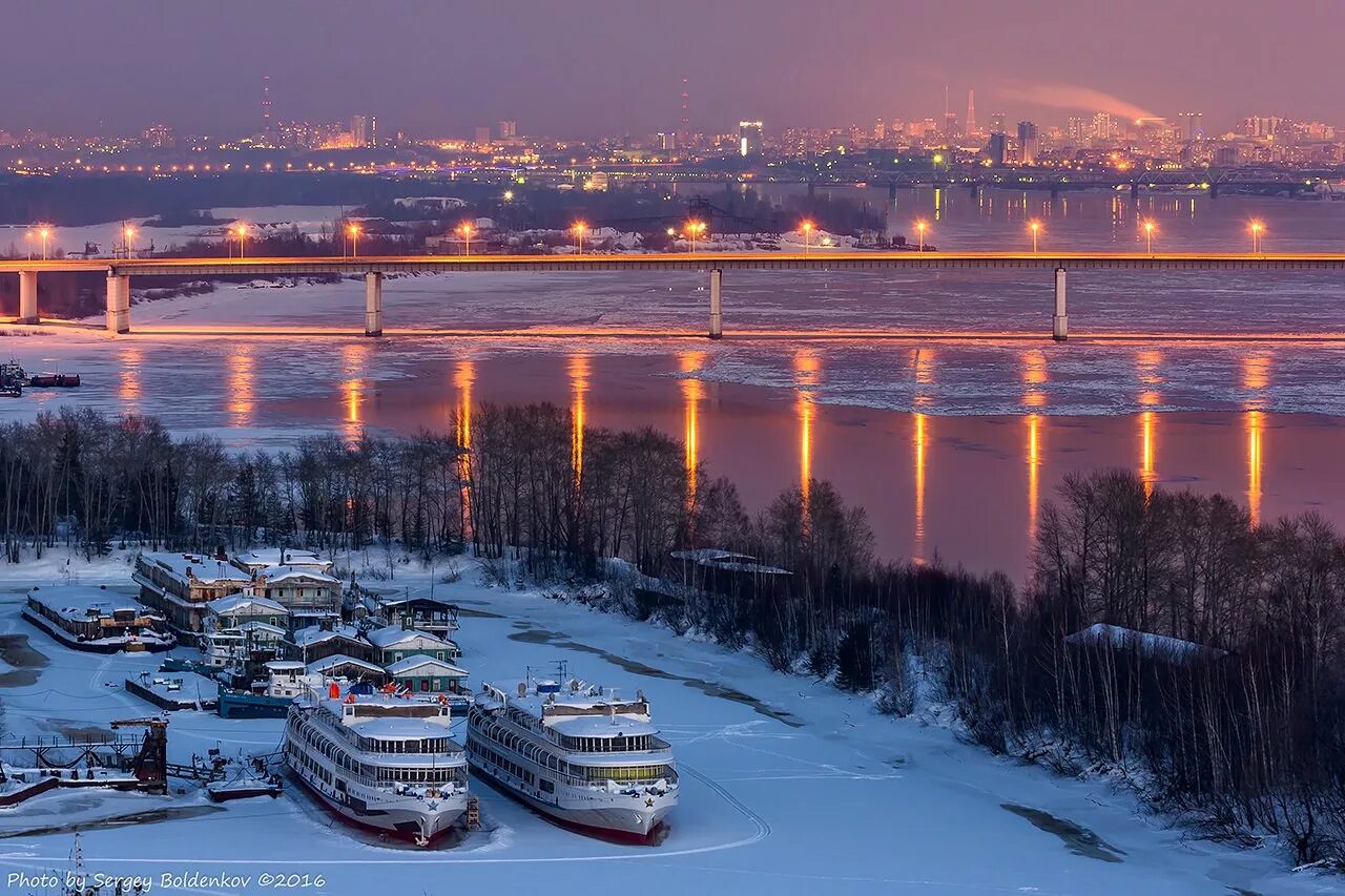 Река чусовая пермский край. Чусовской мост в чусовом. Набережная пермь 2022. Чусовой мост в перми. Пермь весной кама.