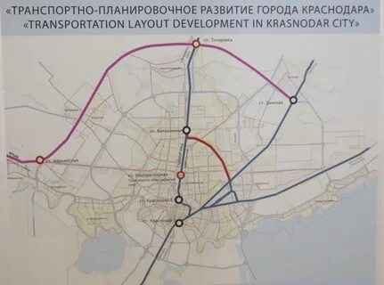 Развитие г железнодорожного