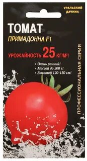 Примадонна f1