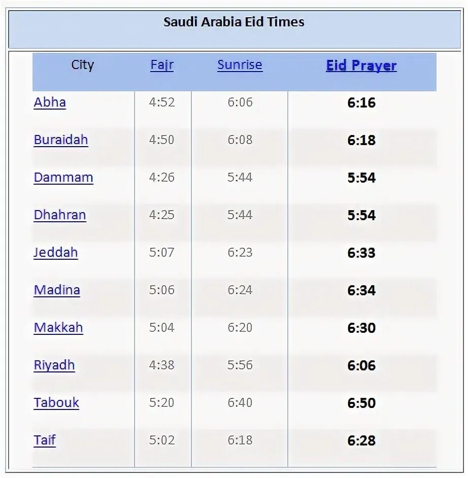 Намаз в Украине. Eid Namaz Day and time in Shenzhen. Расписание намаза в екатеринбурге 2024