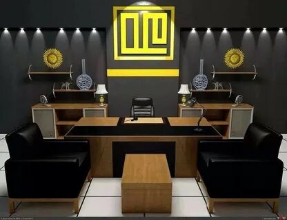 Office uz