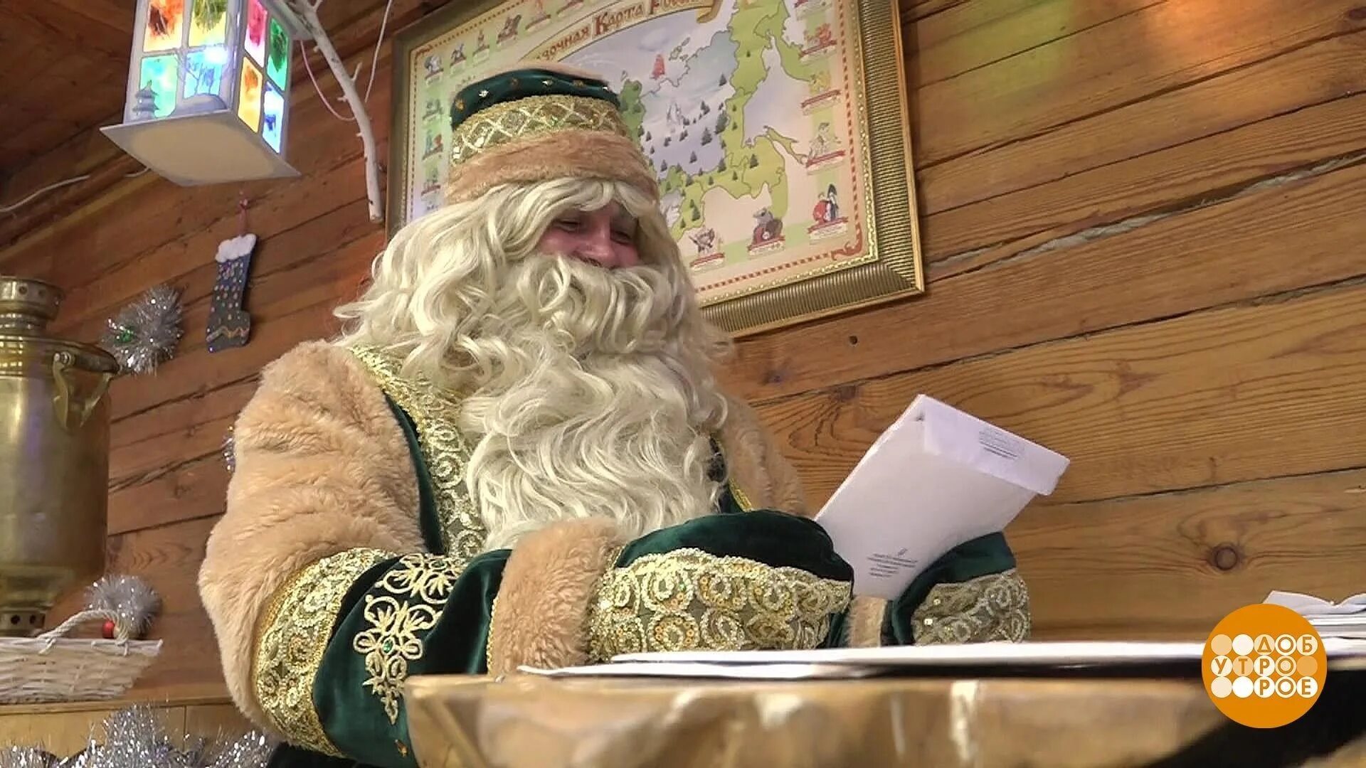 Бабай программа. Тол бабай и кыш бабай. бабай барфи. дедушка бабай. добрый бабай.