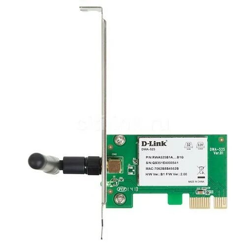 D link dwa 525. Wi-Fi адаптер d-link dwa-525/a2b. D link dwa 525 a1g. PCI WIFI адаптер d-link dwa-525. PCI Wi-Fi адаптер d link 525 антенн.