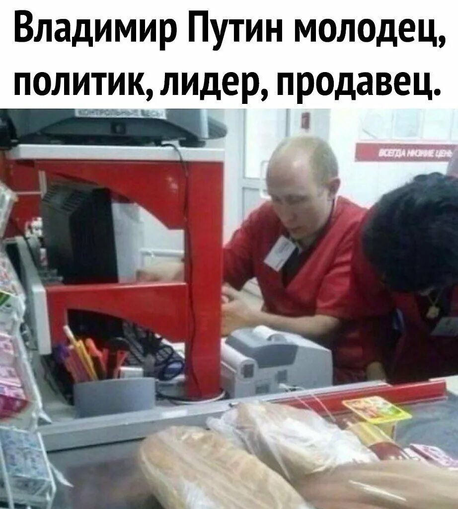 Приколы на кассе в магазине. Тележка с едой. Когда пришел из магазина. Смешная продавщица. Когда пришел из магазина.