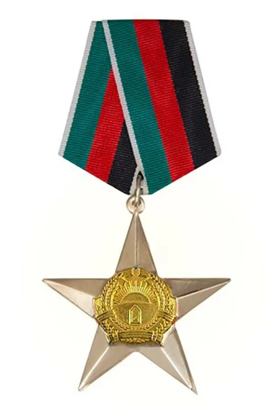 Орден звезды демократической республики афганистан (1-2-3 степени). Орден звезды iii степени (правительство афганистана). Орден звезды афганистан. Афганская звезда. Орден звезды демократической республики афганистан (1-2-3 степени).