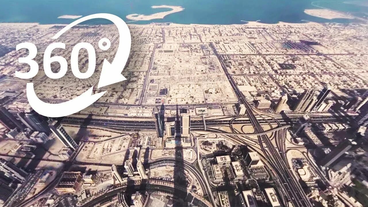 Дубай 360 градусов. Панорама 360 Дубай. Бурдж Халифа 360. Burj khalifa inside.