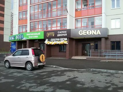 Ул чичерина 43