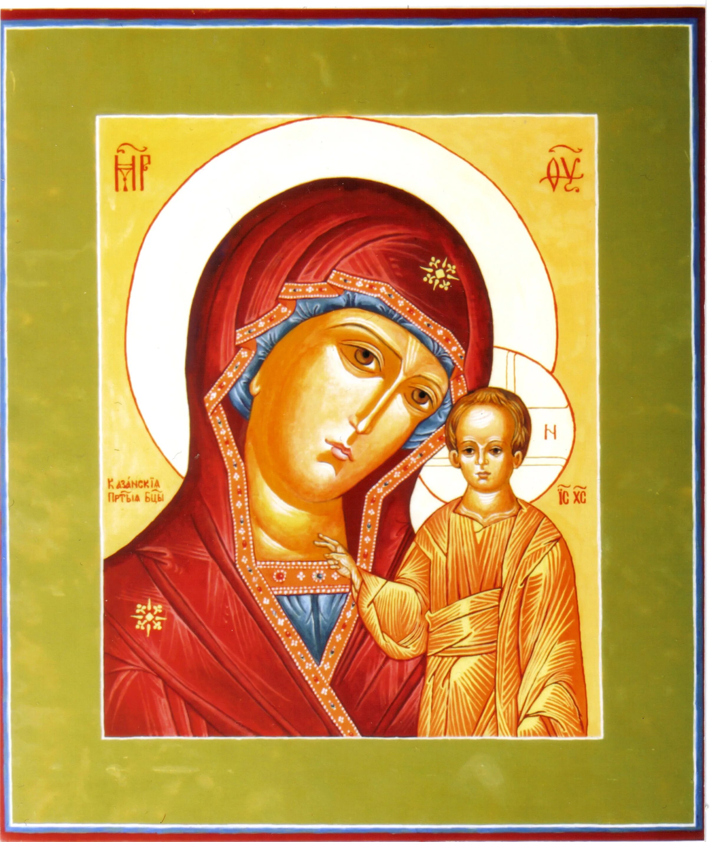 казанская богоматерь 1579. икона казанской божией матери правикон. обретение иконы казанской божьей матери в казани в 1579 году живопись. икона казанской божьей матери 1579. икона казанской божьей матери 1579.