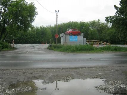 Досааф березовский свердловская область