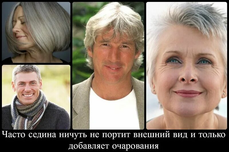 Как можно раньше в возрасте