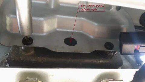 10.250 74.17