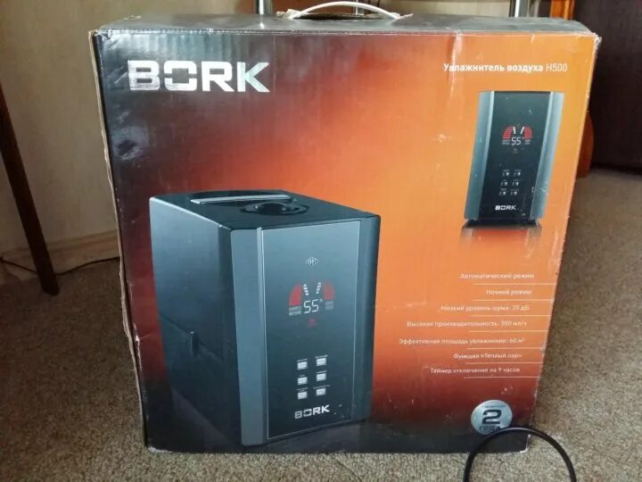 Увлажнитель воздуха Bork h 4002. Bork h500. Увлажнитель воздуха Борк h500. Увлажнитель воздуха Борк 500. Ремонт увлажнителя воздуха борк