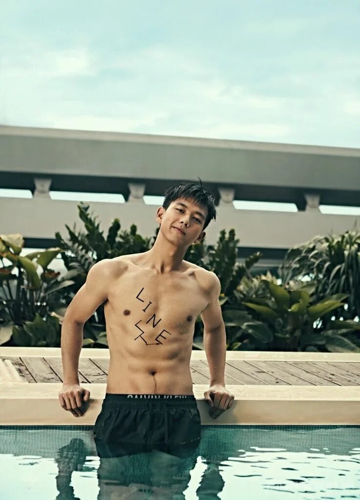 Xiang chu