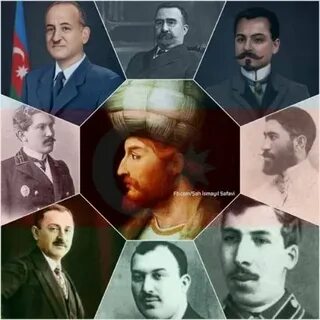 Наследник для шаха