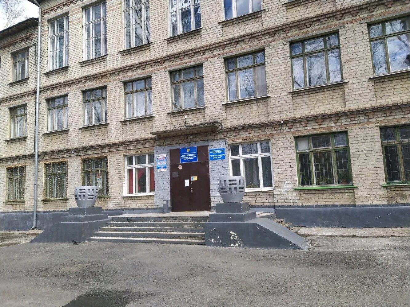 3 детская поликлиника ульяновск на камышинской. город ульяновск номер 4. доброе утро ульяновск. столица ульяновска. город ульяновск номер 4.