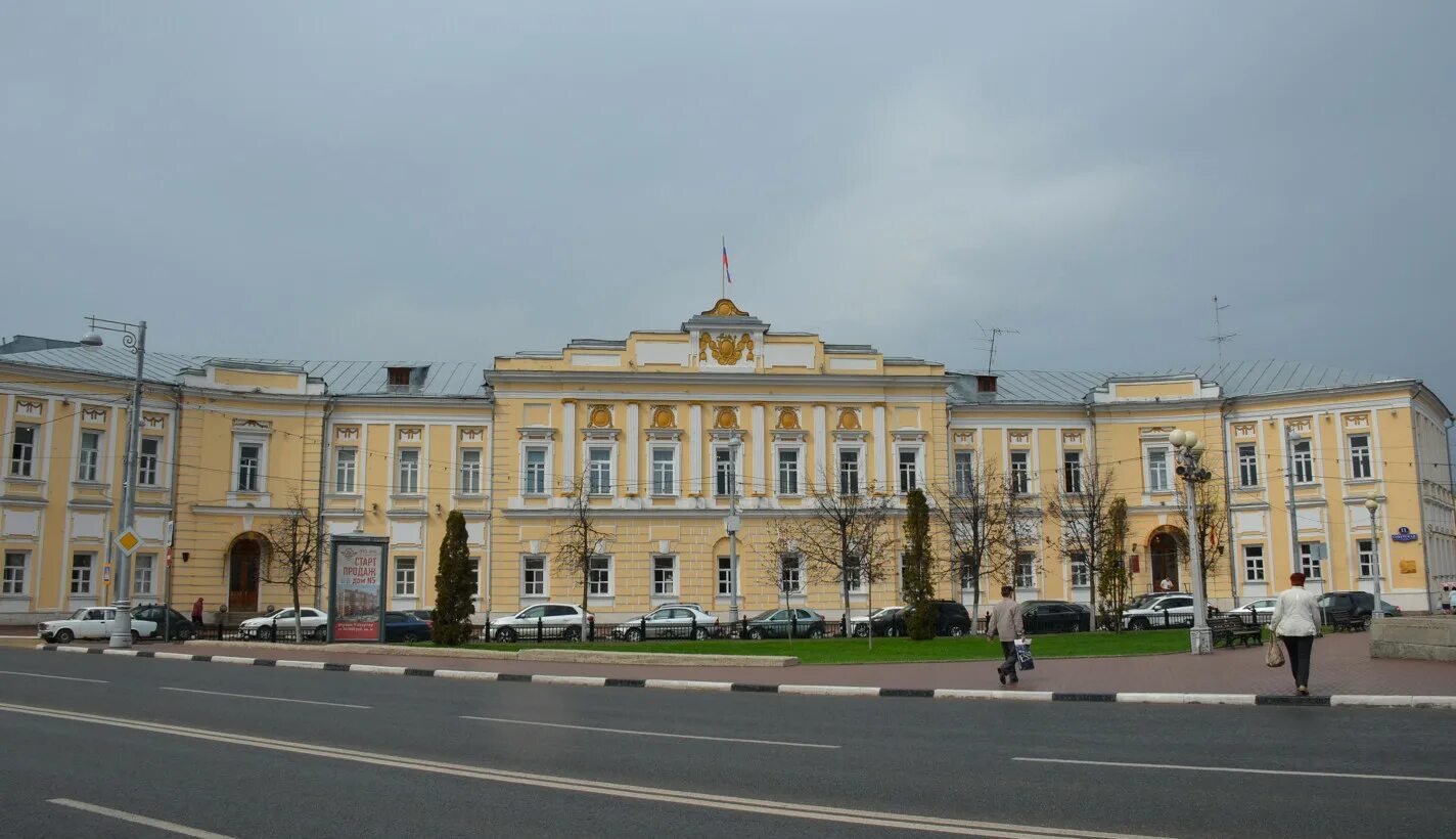 Администрация г санкт. Администрация города Твери. Здание Тверской городской Думы Тверь. Тверская городская Дума здание. Здание администрации города Твери.