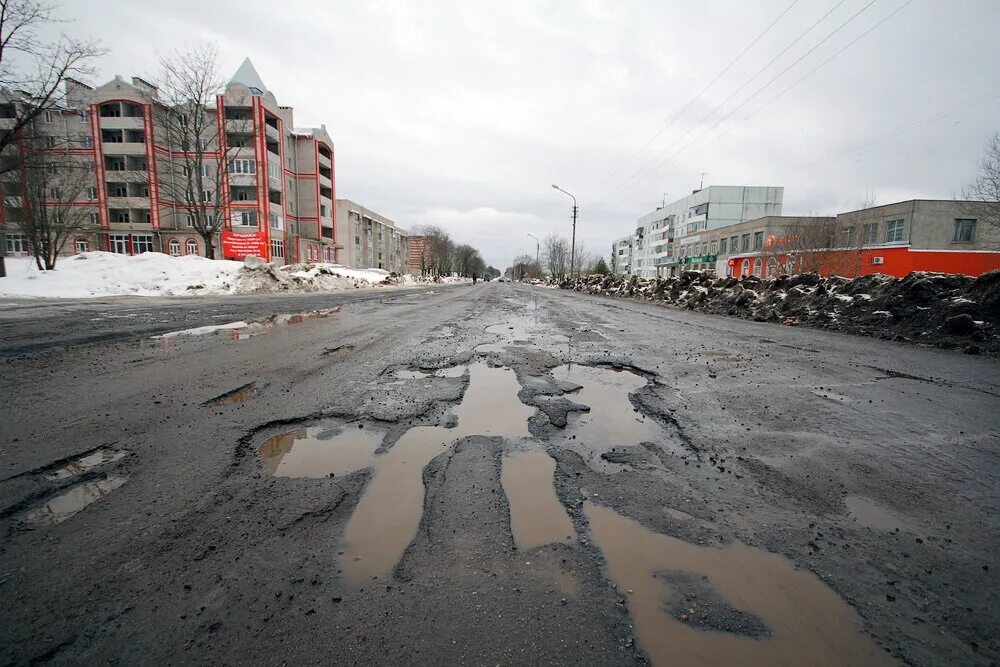 Разбитая россия. Российские дороги в городе. Плохие дороги. Разбитые дороги в городе. Плохие дороги в городе.
