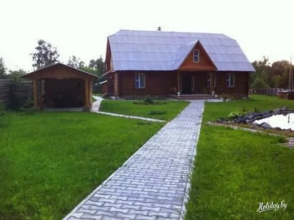 Береговая слобода