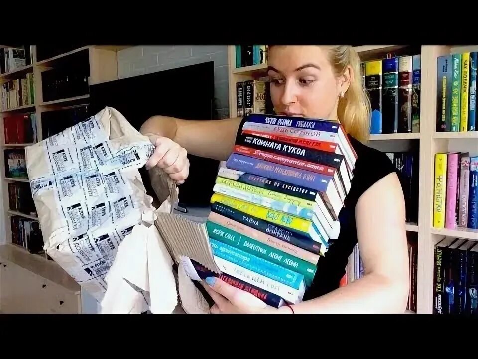 Читаю эту книгу с большим. Читаю эту книгу с большим
