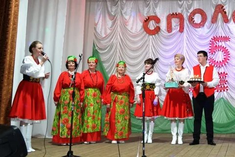 Ансамбль юбилей
