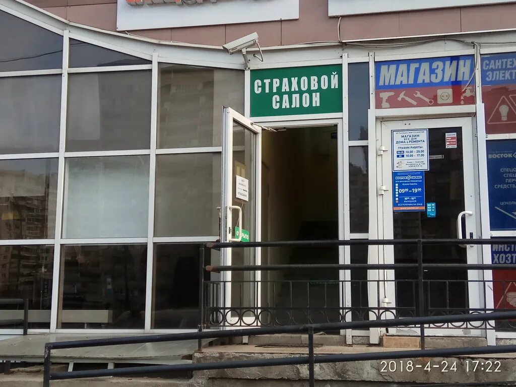 Пер. Спец пер. Переулок каменной слободы 2/1. Здание художественного театра шехтель. Симоновский переулок 2.