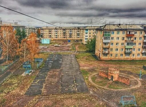 Образование города вихоревки