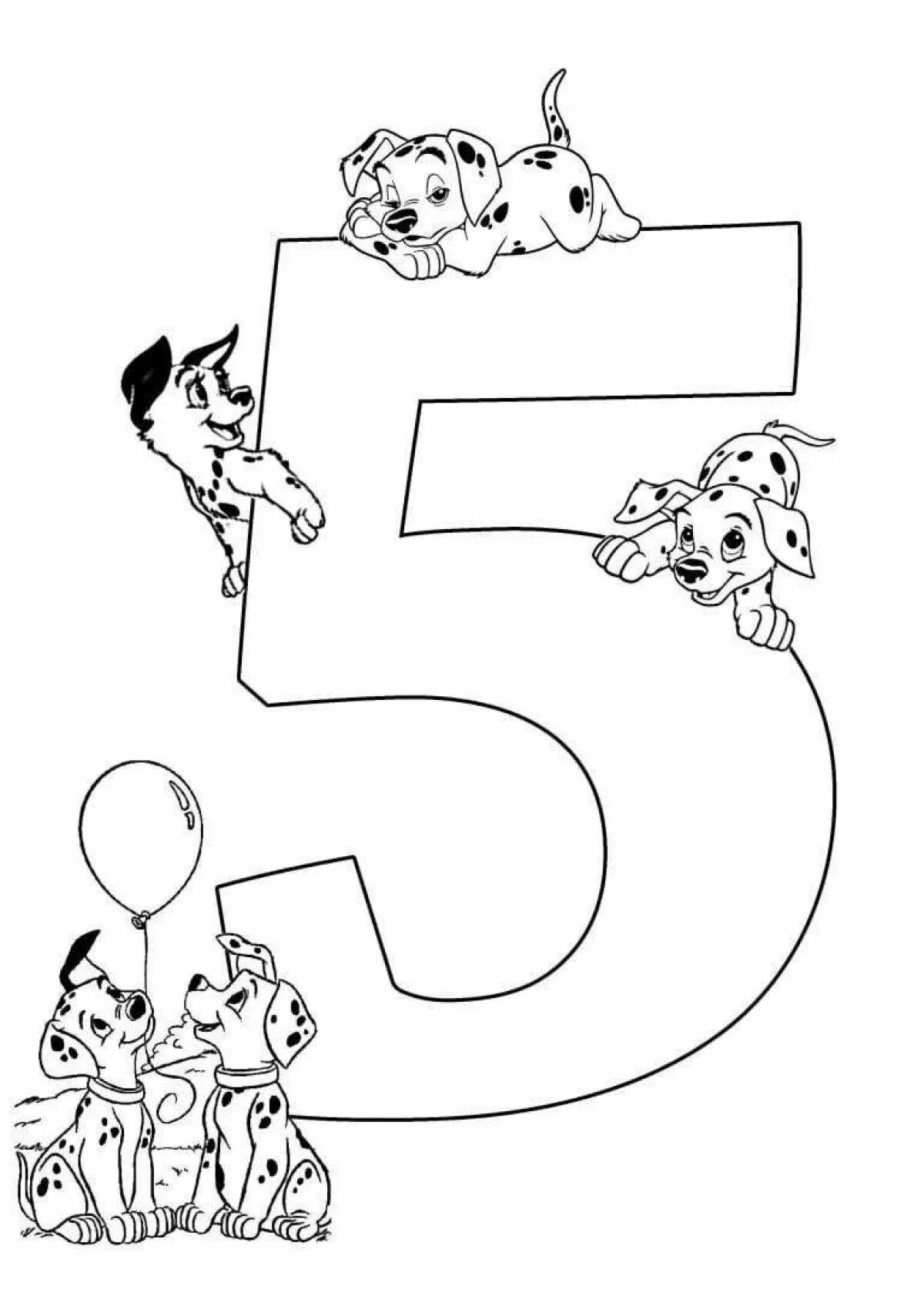 5. Цифра пять раскраска. Веселые цифры: раскраска. Цифра 5 раскраска для детей. Пятерка раскраска.