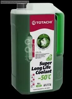 Totachi llc green