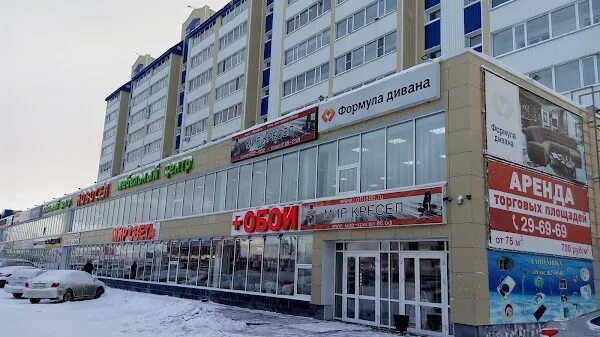 Панорама: Айсберг, торговый центр, ул. 30 лет Победы, 52, Грязи - Яндекс Карты
