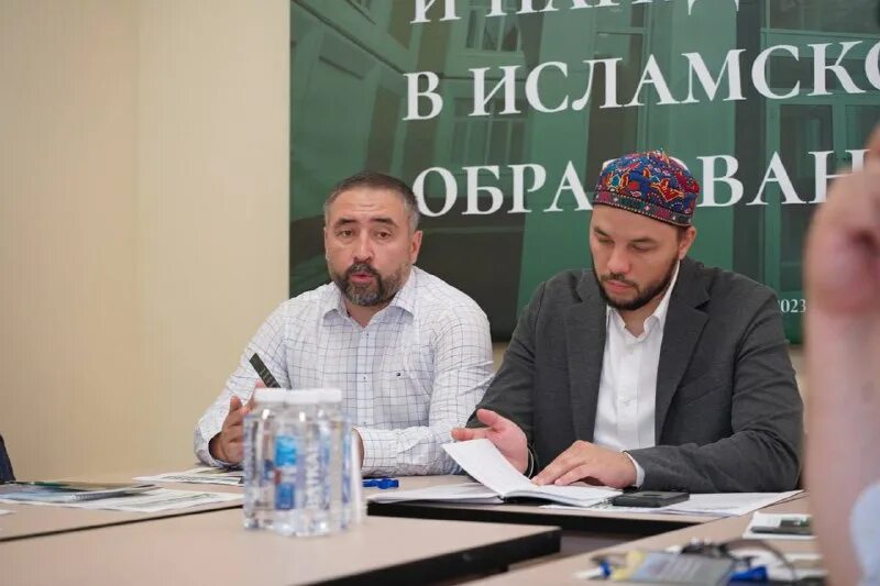 фонд исламской культуры науки и образования