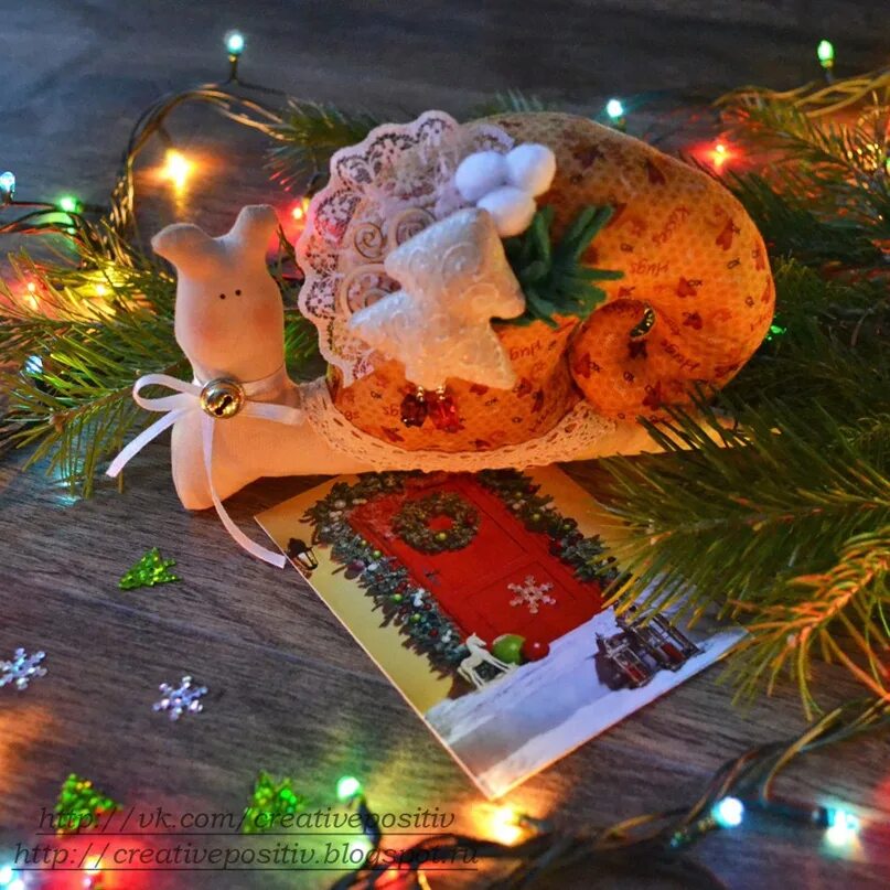 Новогодние хлопоты. Новогодние подарки картинки. Книга новогодние хлопоты. Новогодние хлопоты. Предновогодние хлопоты.