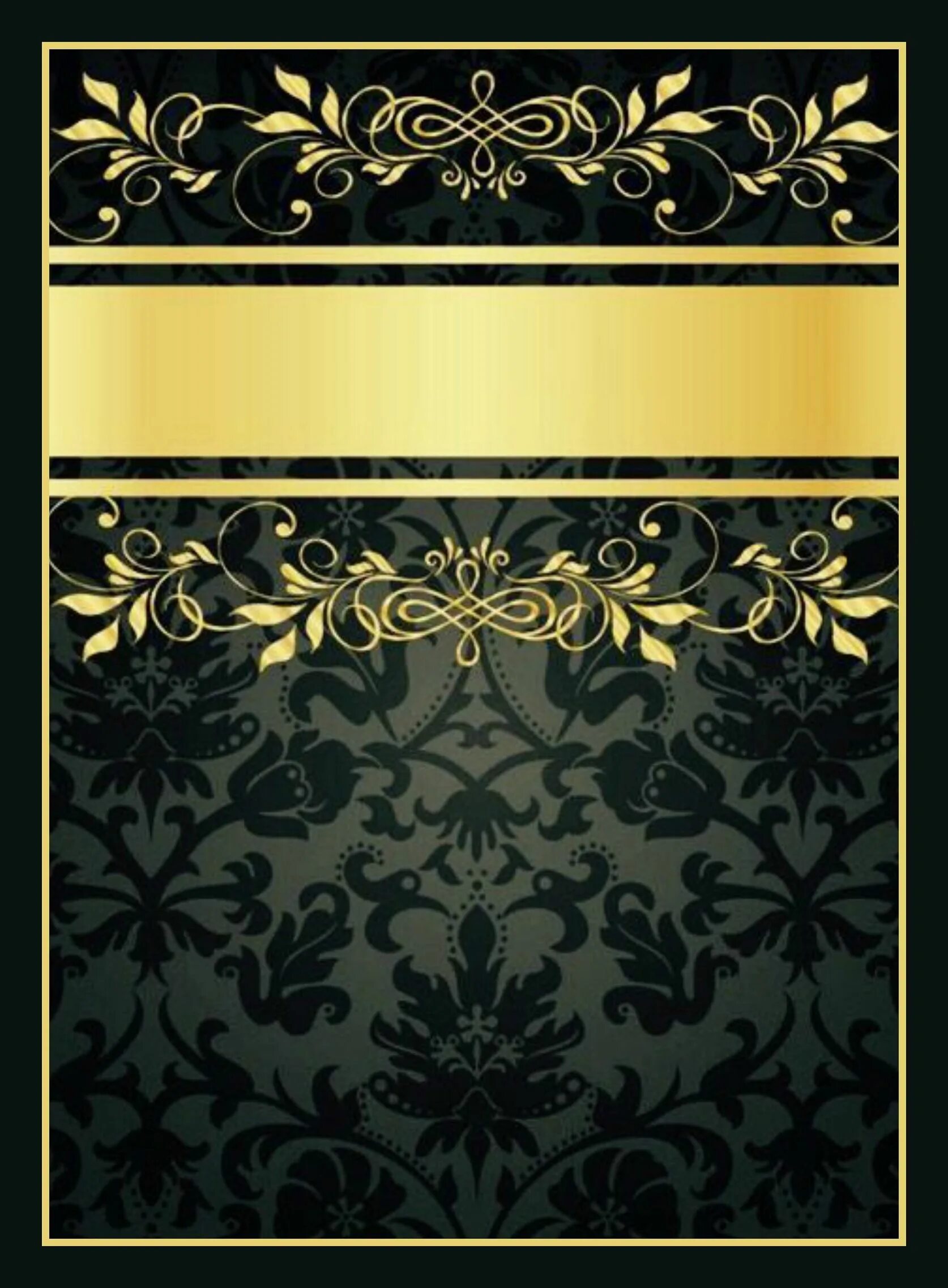 Обои с золотым орнаментом. Золотой орнамент на черном фоне. Дамаск паттерн. Черно золотые узоры. Черно золотые узоры.
