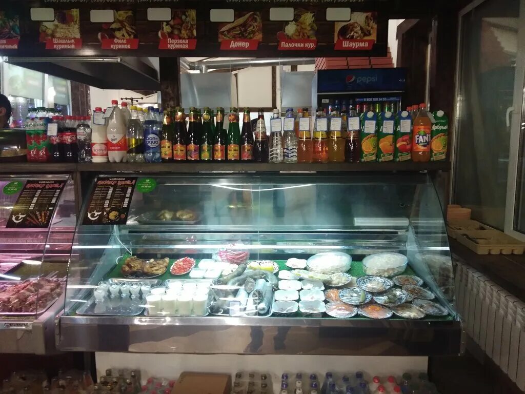 меню кафе самарканд. самарканд кафе нижний новгород. центр плова нижний новгород. плов центр самарканд нижний новгород. центр плова логотип.