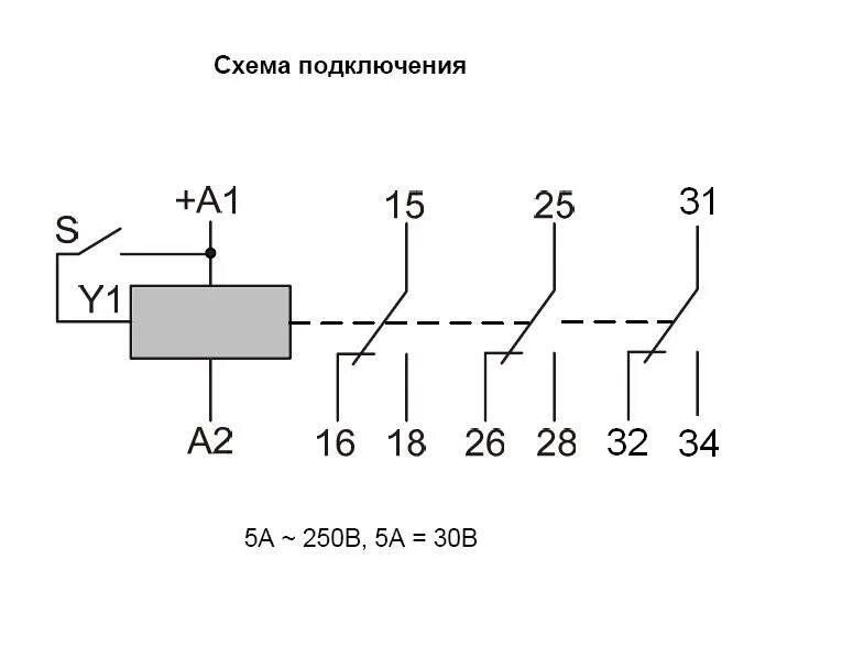 Рво 1м. Реле РВО-1м. Реле РВО-п2-у-08 ac380в. Реле времени РВО-п2-у схема подключения. РВО-15 схема подключения.