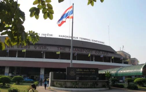 Автовокзал бангкок