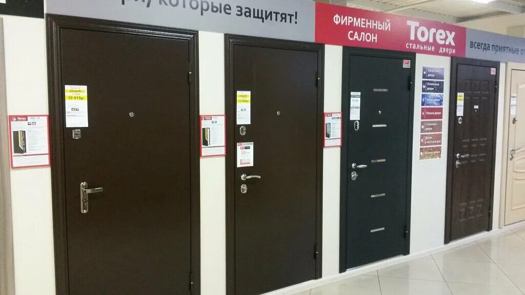 двери металлические дубликат-2002. межкомнатные двери в моей родне в пензе. стройгост 7-2 белый клен (860r). три двери пенза. бульдорс двери 190 фреза торцевая.