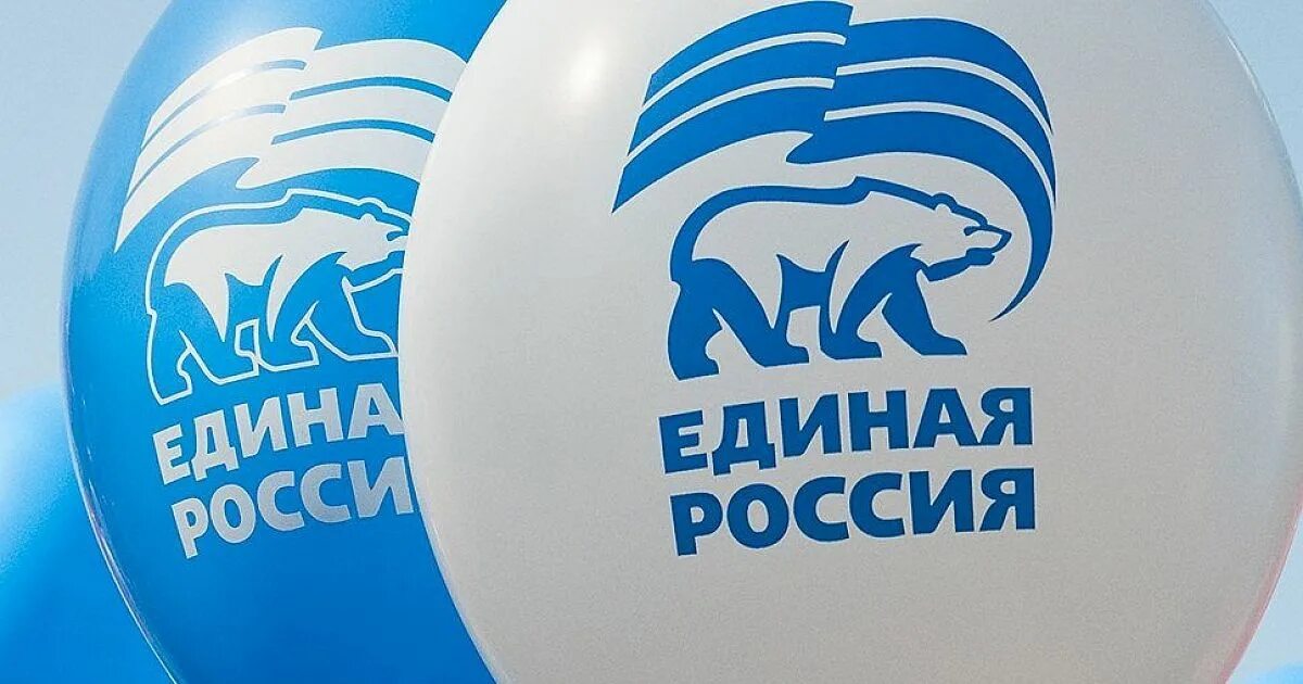 Ер ки. Ер ки